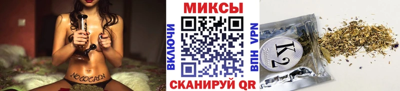 БУТИРАТ BDO 33%  Купить где  Можга 