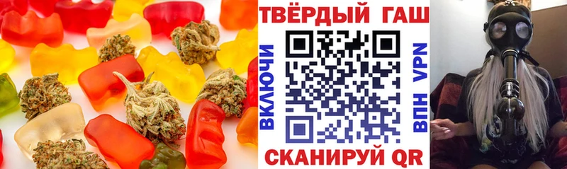 Купить закладки  Можга  Cannafood конопля 