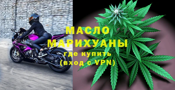 дурь Верхнеуральск