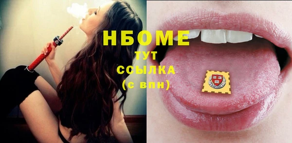 дурь Верхнеуральск