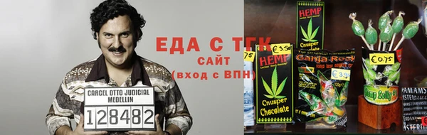 дурь Верхнеуральск