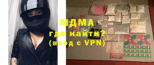 дурь Верхнеуральск