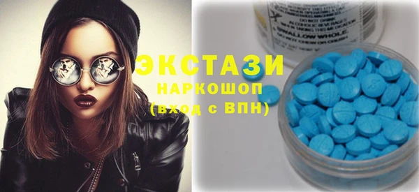 дурь Верхнеуральск