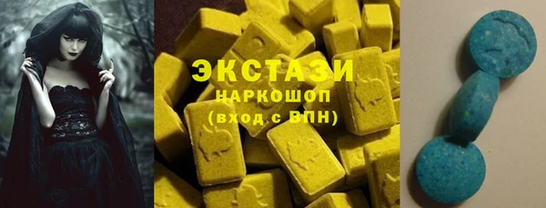 дурь Верхнеуральск