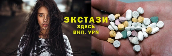 не бодяженный Верея