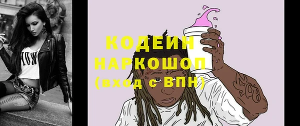 марки lsd Верхний Тагил