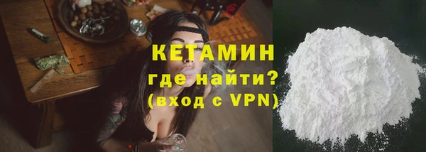 марки lsd Верхний Тагил