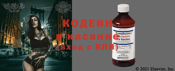 дурь Верхнеуральск