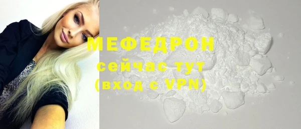 дурь Верхнеуральск