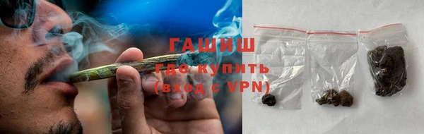 не бодяженный Верея