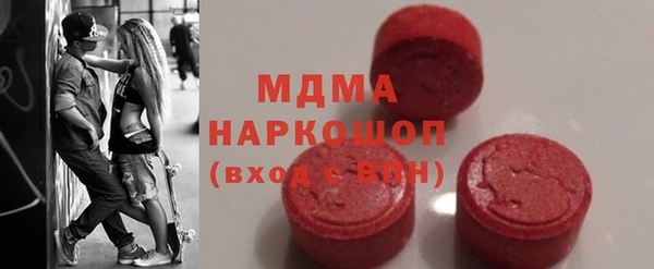 марки lsd Верхний Тагил