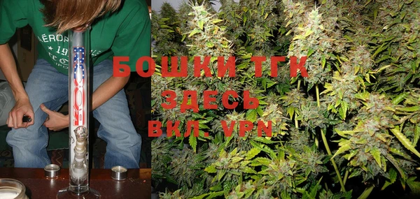 марки lsd Верхний Тагил
