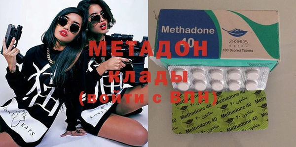 марки lsd Верхний Тагил