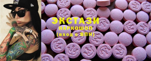 дурь Верхнеуральск