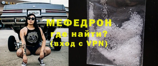 дурь Верхнеуральск
