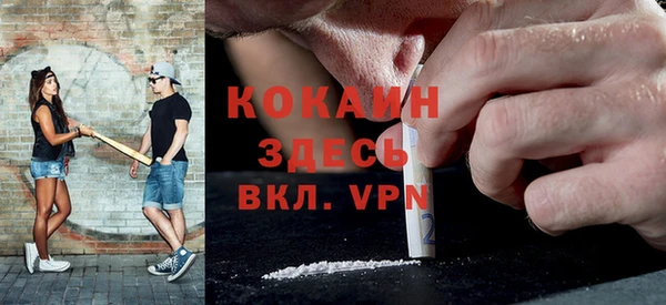 марки lsd Верхний Тагил