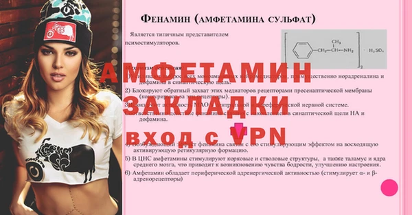 не бодяженный Верея