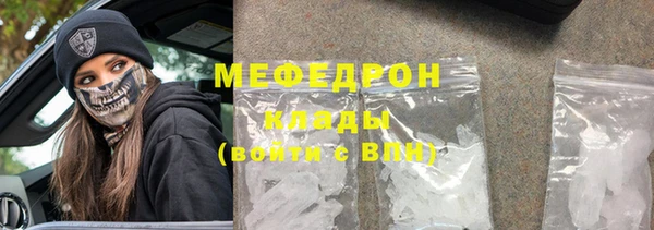 дурь Верхнеуральск