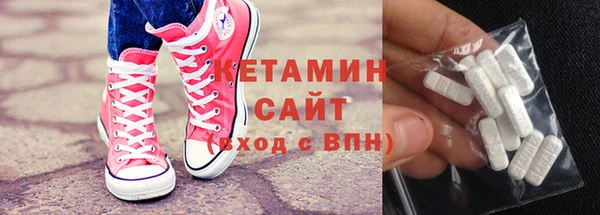 не бодяженный Верея