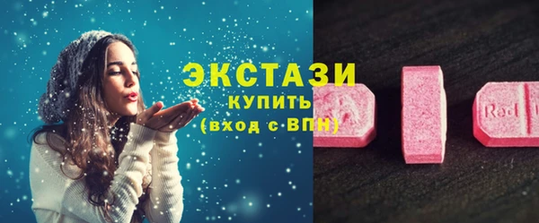 не бодяженный Верея