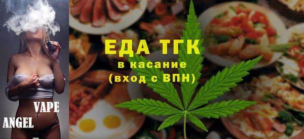 дурь Верхнеуральск