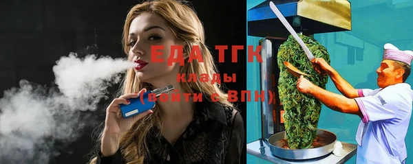 марки lsd Верхний Тагил