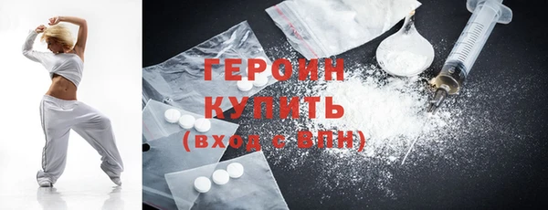 дурь Верхнеуральск