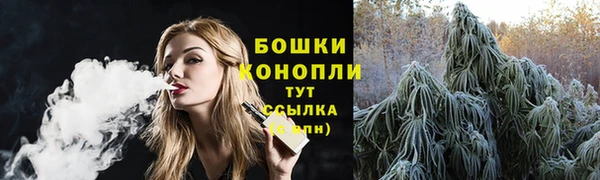 марки lsd Верхний Тагил