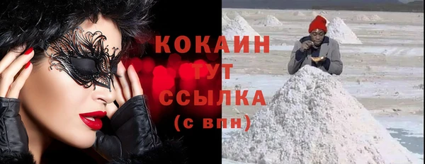 дурь Верхнеуральск