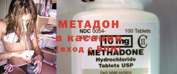 марки lsd Верхний Тагил