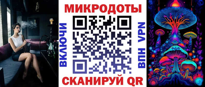 Галлюциногенные грибы мицелий  Купить  Можга 